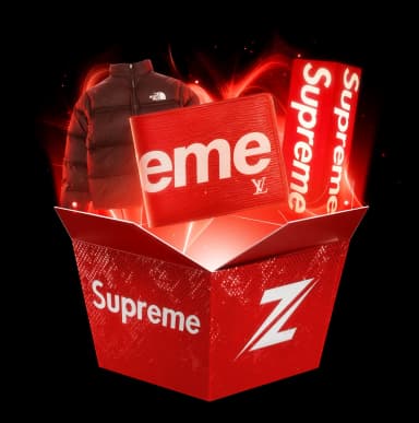 Supreme Budget