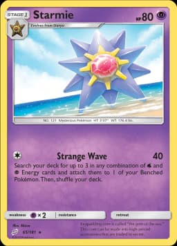 Starmie - 065/181 NM (English)
