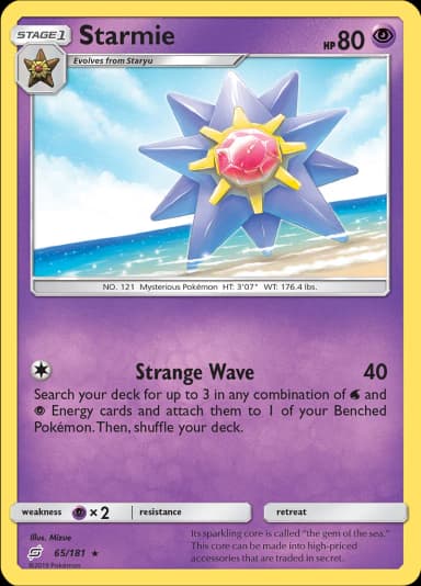Starmie - 065/181 NM (English)