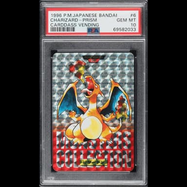 1996 Pokemon Japanese Bandai Carddass Vending Prism Charizard #6 PSA 10 GEM MINT