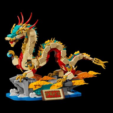 LEGO Spring Festival Auspicious Dragon Buildable Figure